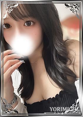 花梨ここね