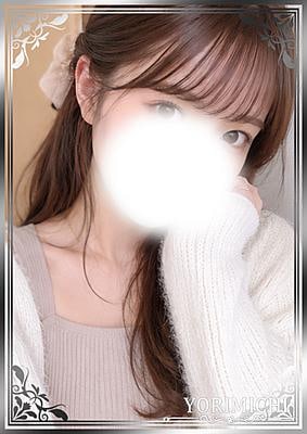 百名よつば