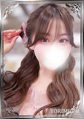 鏡花あやめ