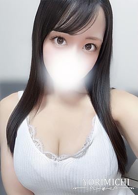 一条ふうか