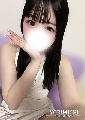 叶みる