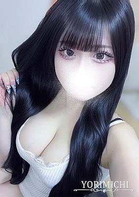 月青ひすい