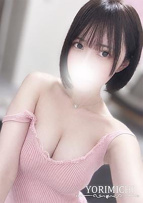 弥生みお