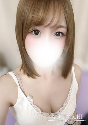 真島みお