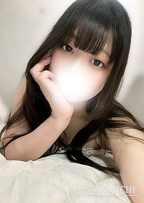 藤岡つむ