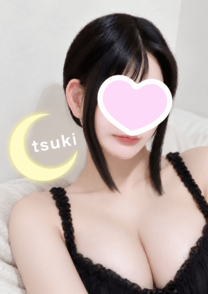 ゆい