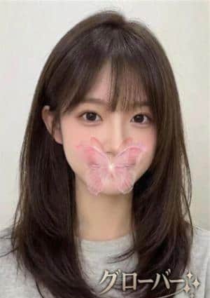 ユキ