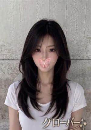 かな