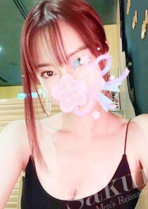 ナナコ