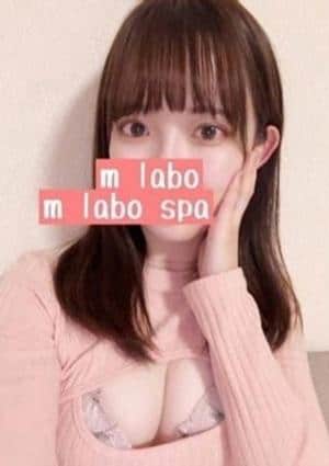 鈴乃ひめ