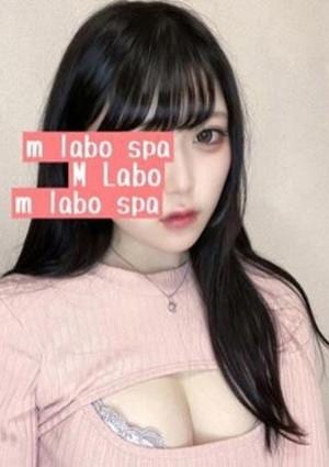 星宮れむ