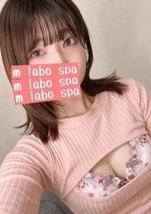 綾瀬 うみ