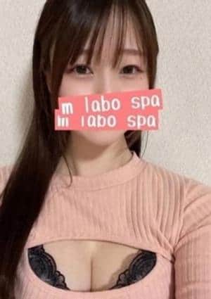 音和さな