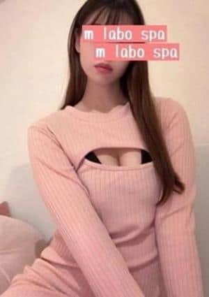 工藤みさと
