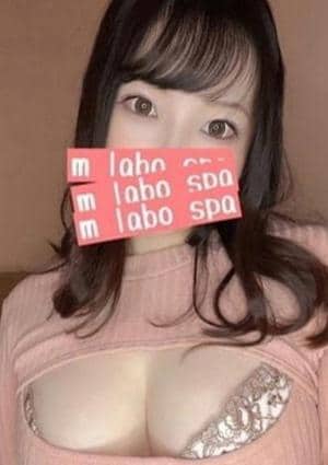神木坂ありす