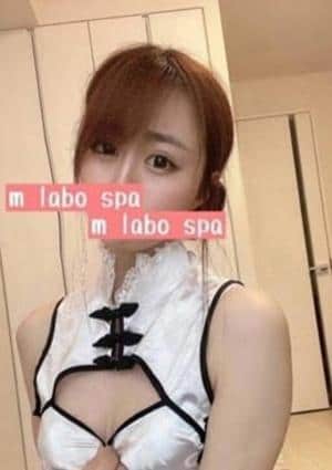 一宮にこ
