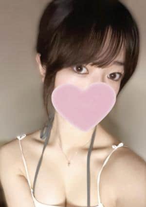 すい
