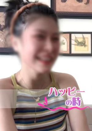あみちゃん