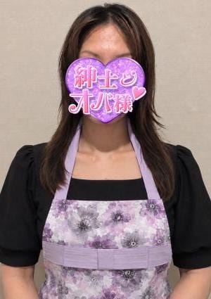 冬子