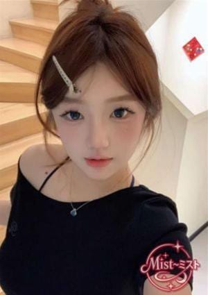 にこ