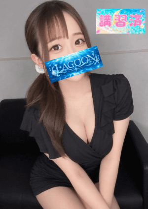 みこ