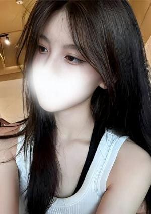 みな