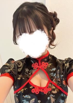 すず