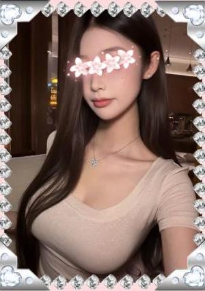 みなみ