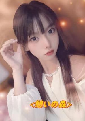 ゆかちゃん