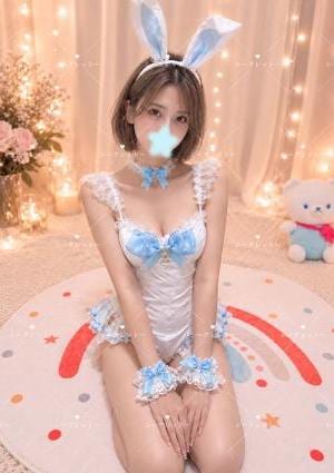 えみ