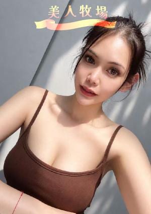 さわ