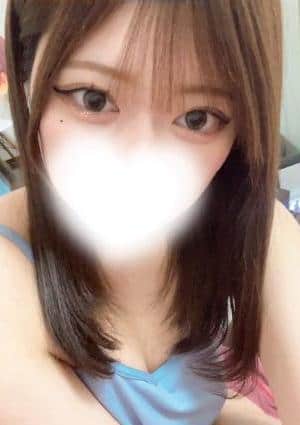 める