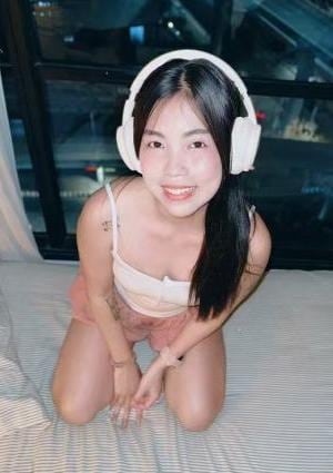 おの