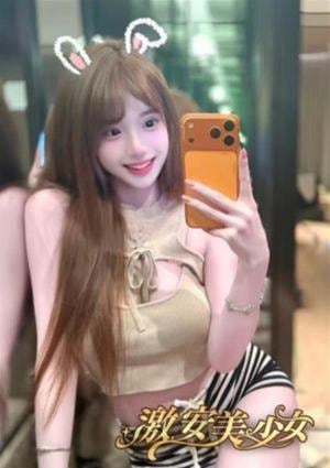 るる