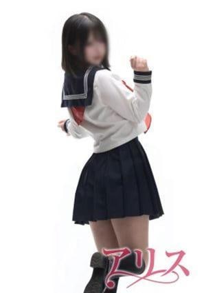 ない