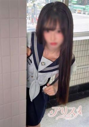 あの