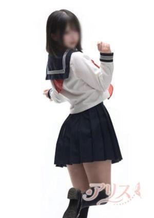 あいみ