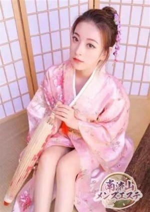 ゆな