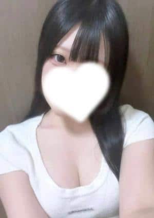はに