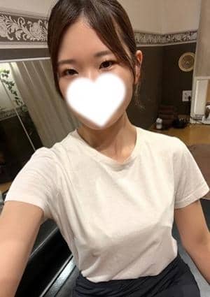 大山(おおやま)