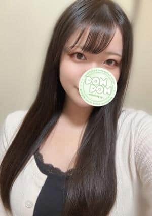 みこ