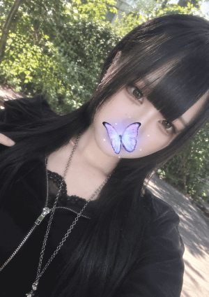 いぶき