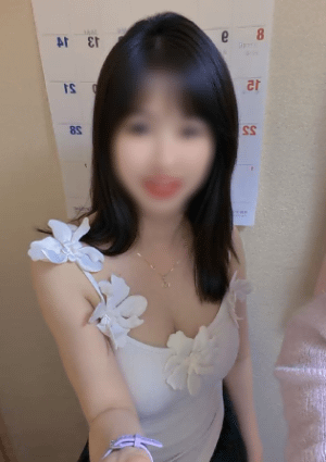はな