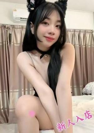 りな