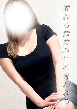 さき