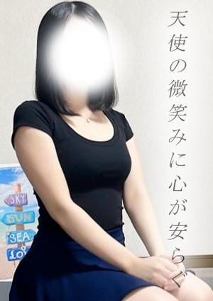 にな