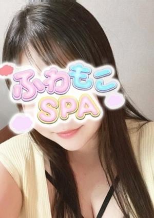 かすみ