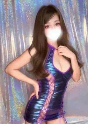 えま