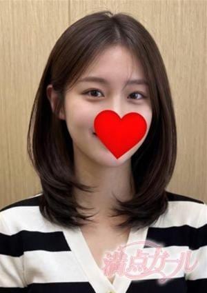 ゆきな