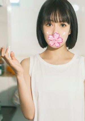麻美